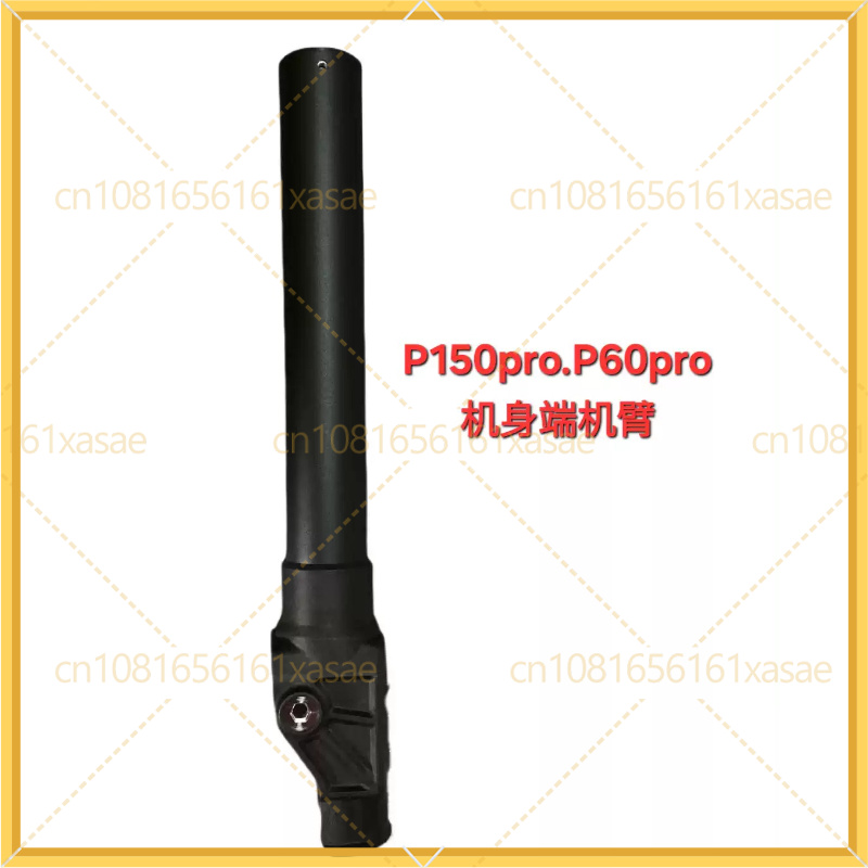 New  Fuselage‑Side Arm Assembl - đánh giá và giá Drone Arm